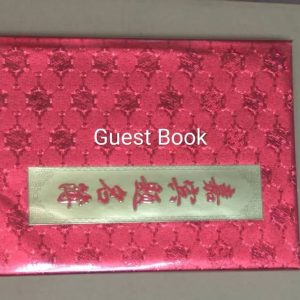 Guest Book GB-L8