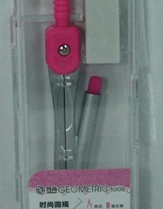 Geometric tools ZG-2591