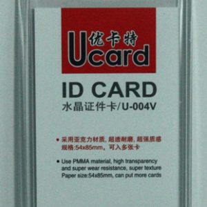 ID Card U-004V 54x85mm