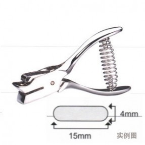 KW-Trio Slot Punch 9772