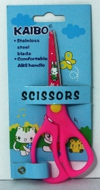 Kaibo Scissors 4.5in 7040