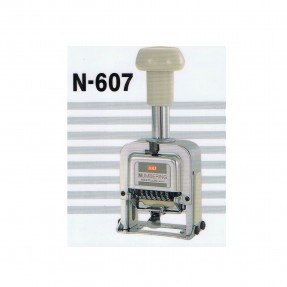 MAX 607AB Numbering Machine.