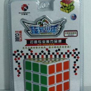 Magic Cube 138 (M)