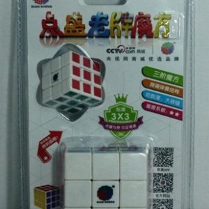 Magic Cube DS-176 2in 1