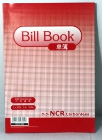 RWT Bill Book SWCN-7032