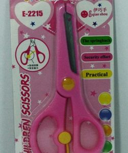 Student Scissors E-2215 5in